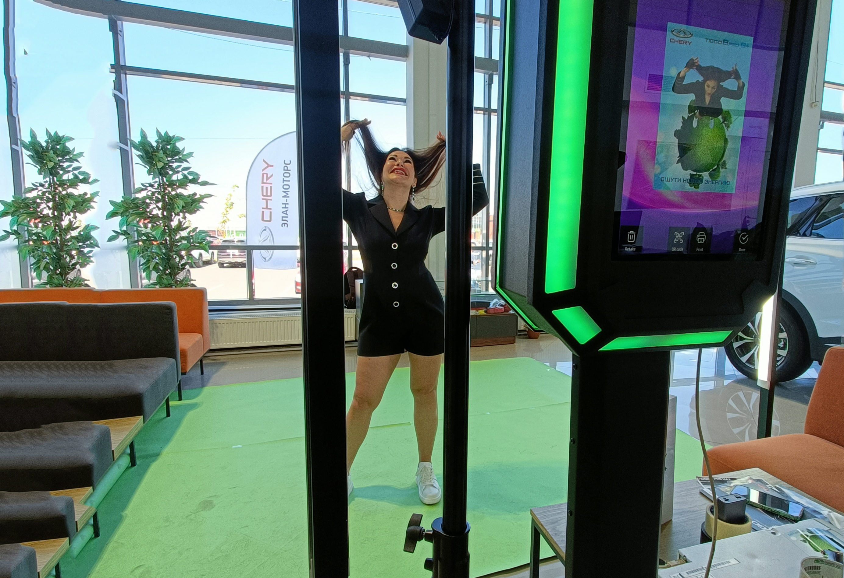 Маленькая планета